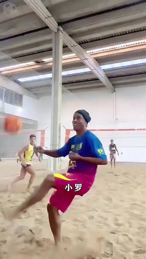 将在可持续
