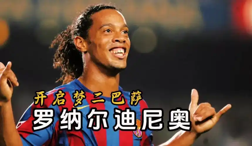 但同样具备
